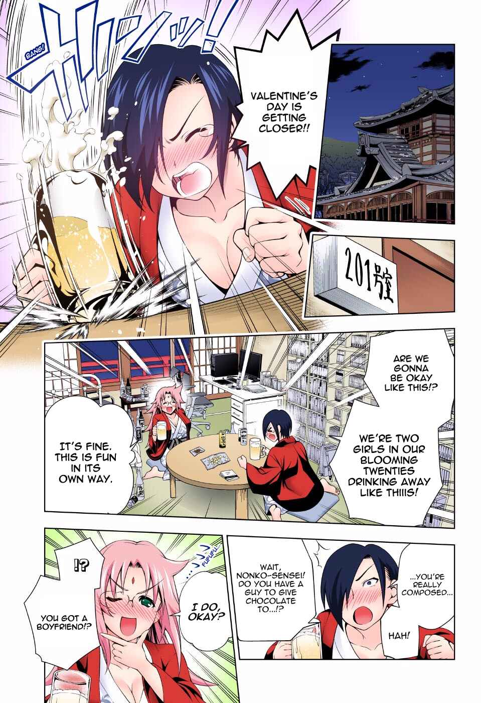 Page 13 Chapter 66 Yuragi-sou no Yuuna-san (Official Colored)