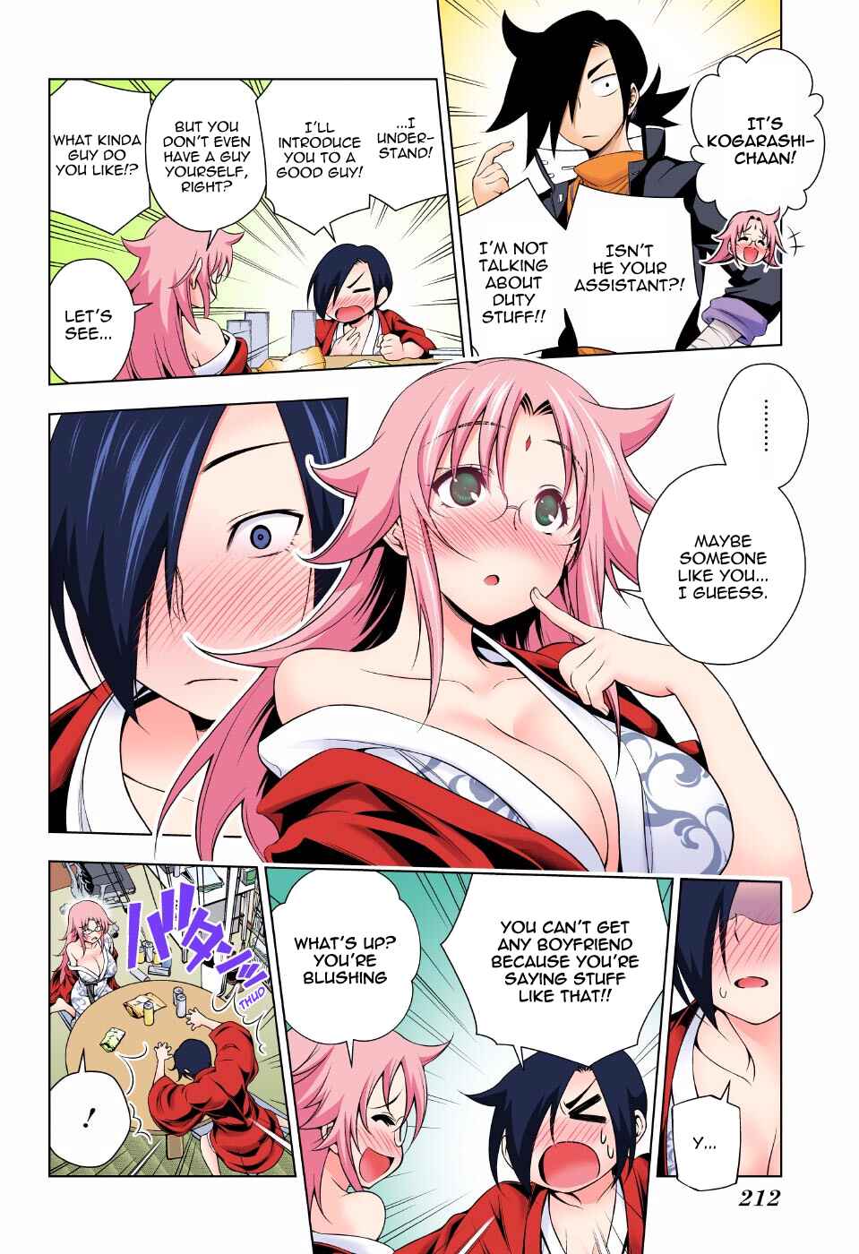 Page 14 Chapter 66 Yuragi-sou no Yuuna-san (Official Colored)