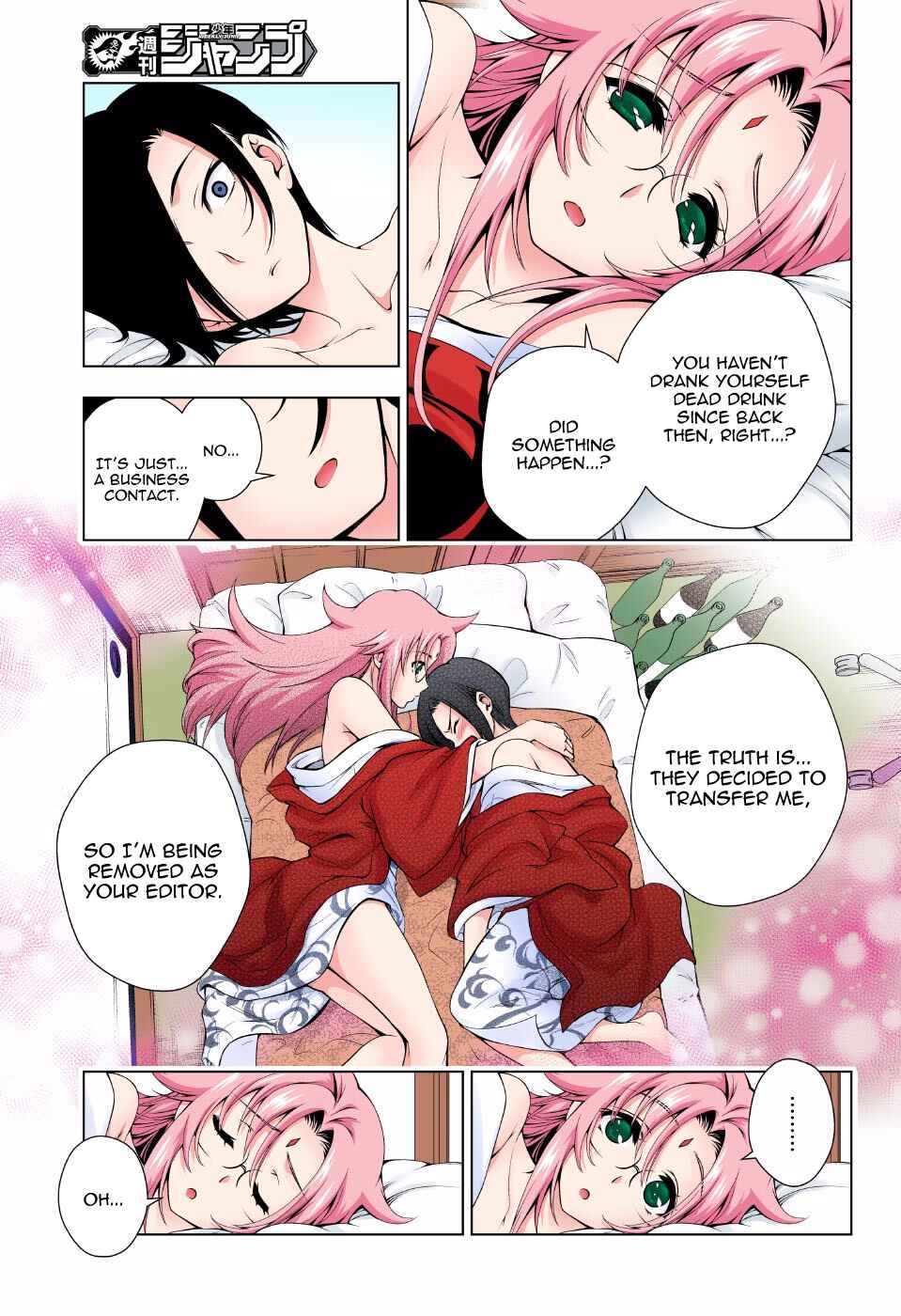 Page 19 Chapter 66 Yuragi-sou no Yuuna-san (Official Colored)