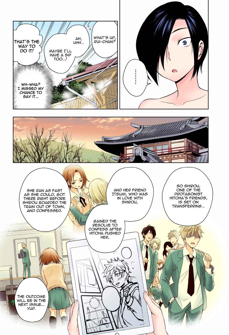 Page 8 Chapter 66 Yuragi-sou no Yuuna-san (Official Colored)