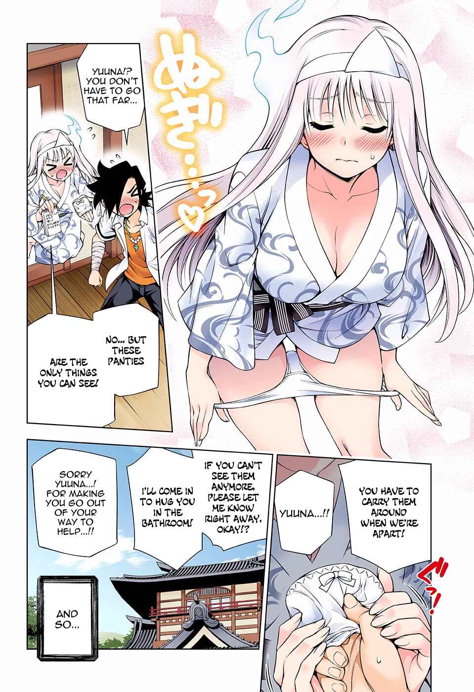 Page 10 Chapter 114 Yuragi-sou no Yuuna-san (Official Colored)