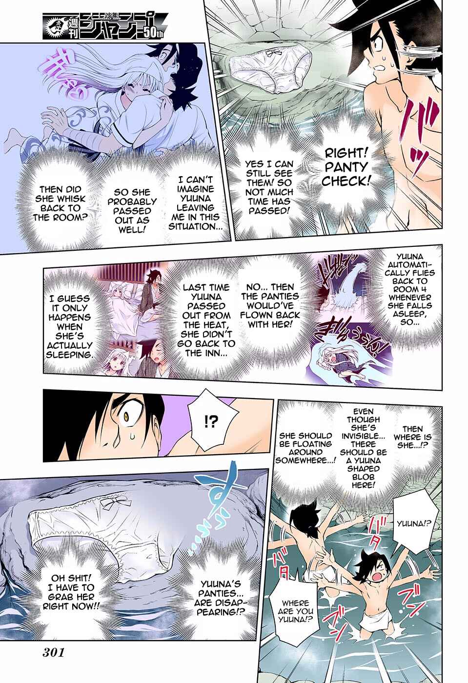 Page 15 Chapter 114 Yuragi-sou no Yuuna-san (Official Colored)
