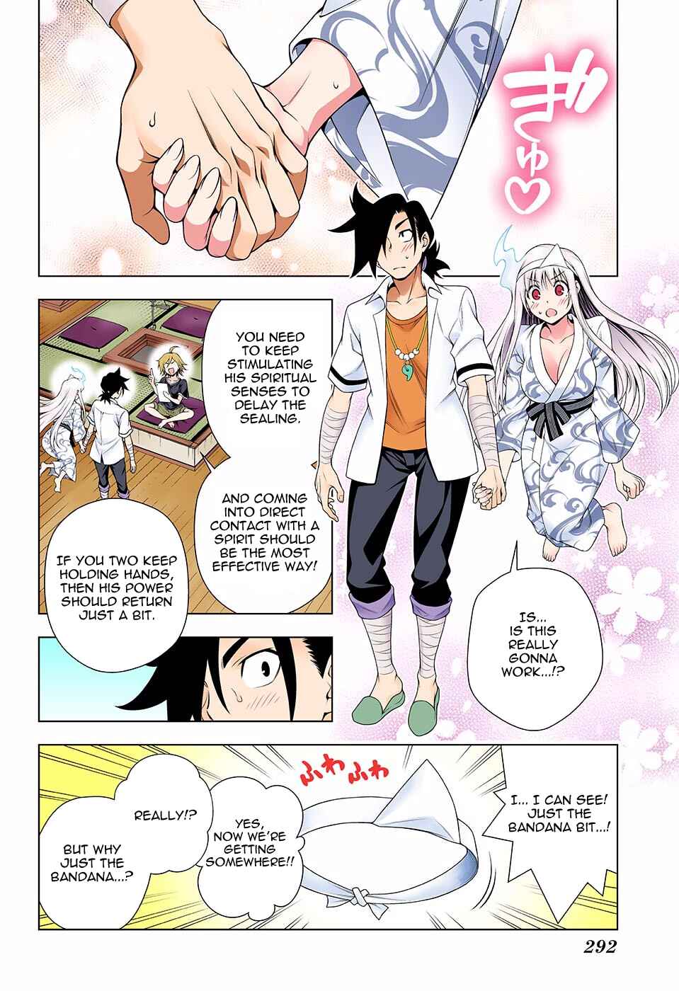 Page 6 Chapter 114 Yuragi-sou no Yuuna-san (Official Colored)