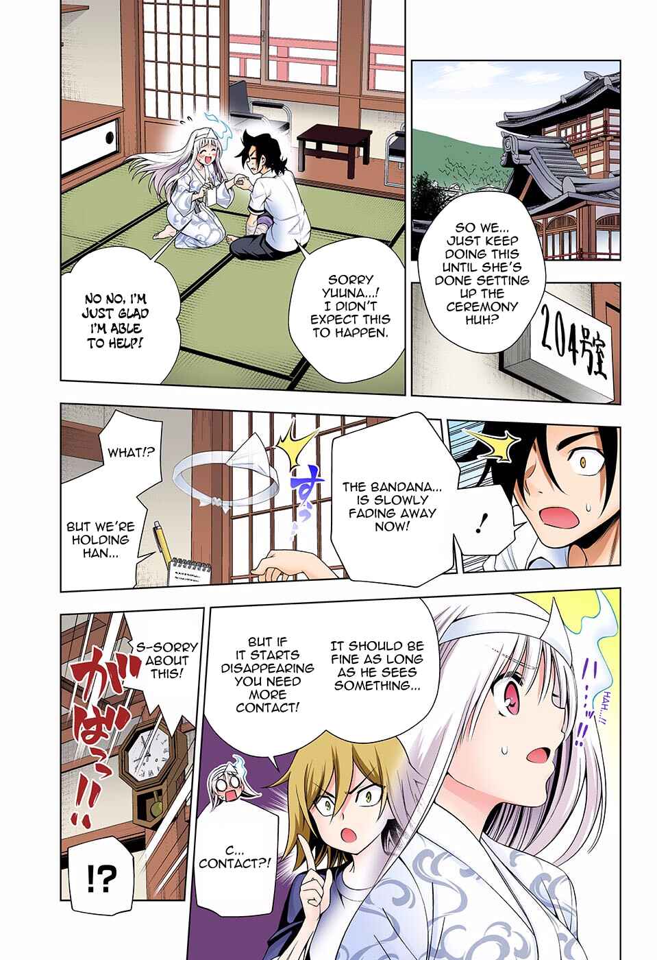 Page 7 Chapter 114 Yuragi-sou no Yuuna-san (Official Colored)