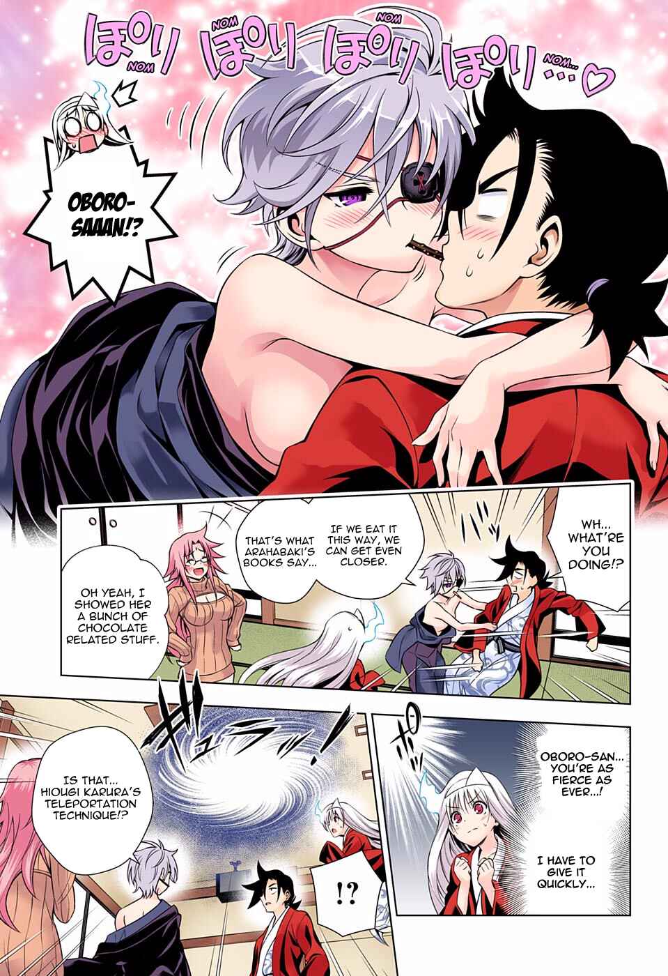Page 12 Chapter 69 Yuragi-sou no Yuuna-san (Official Colored)