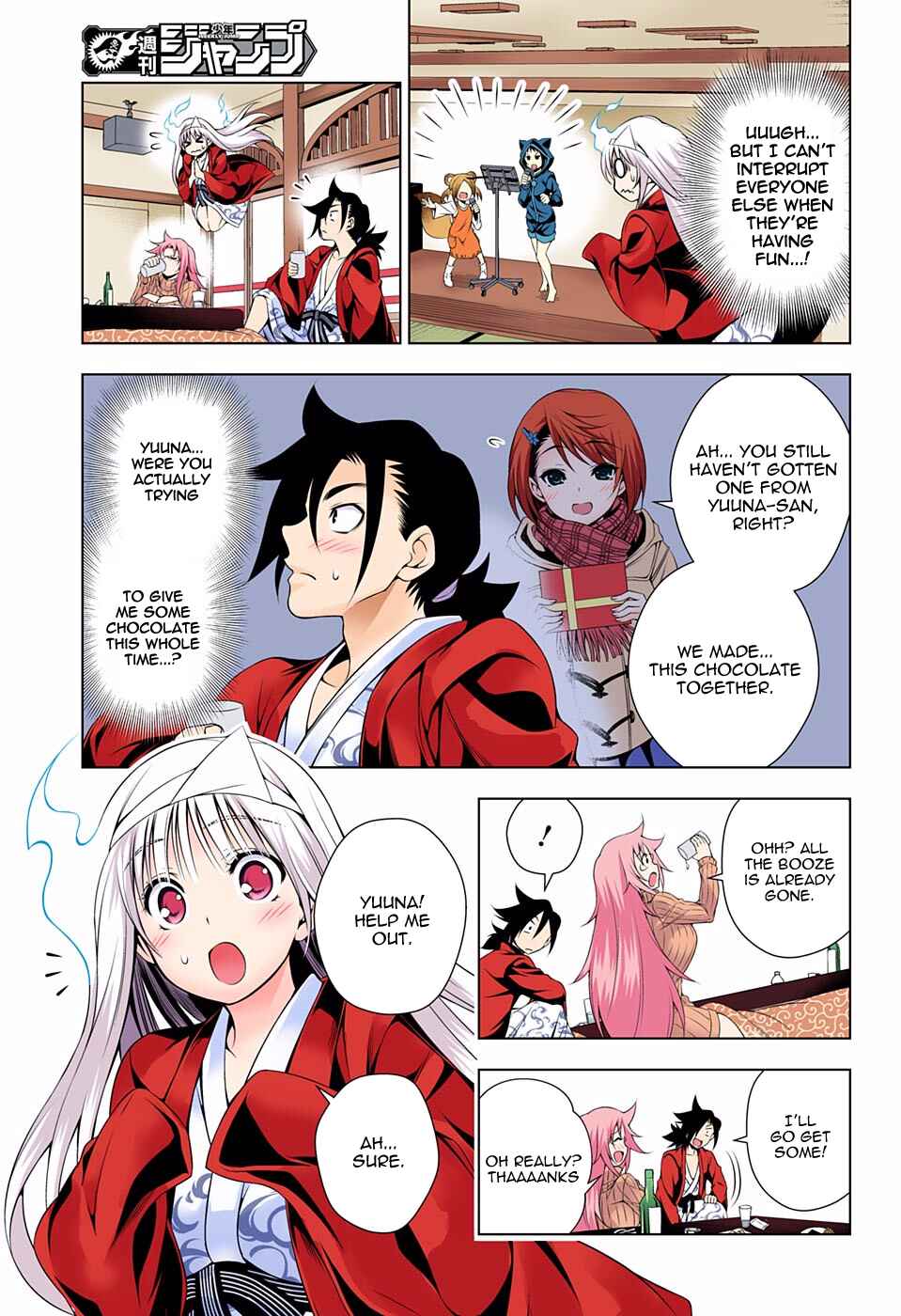 Page 16 Chapter 69 Yuragi-sou no Yuuna-san (Official Colored)