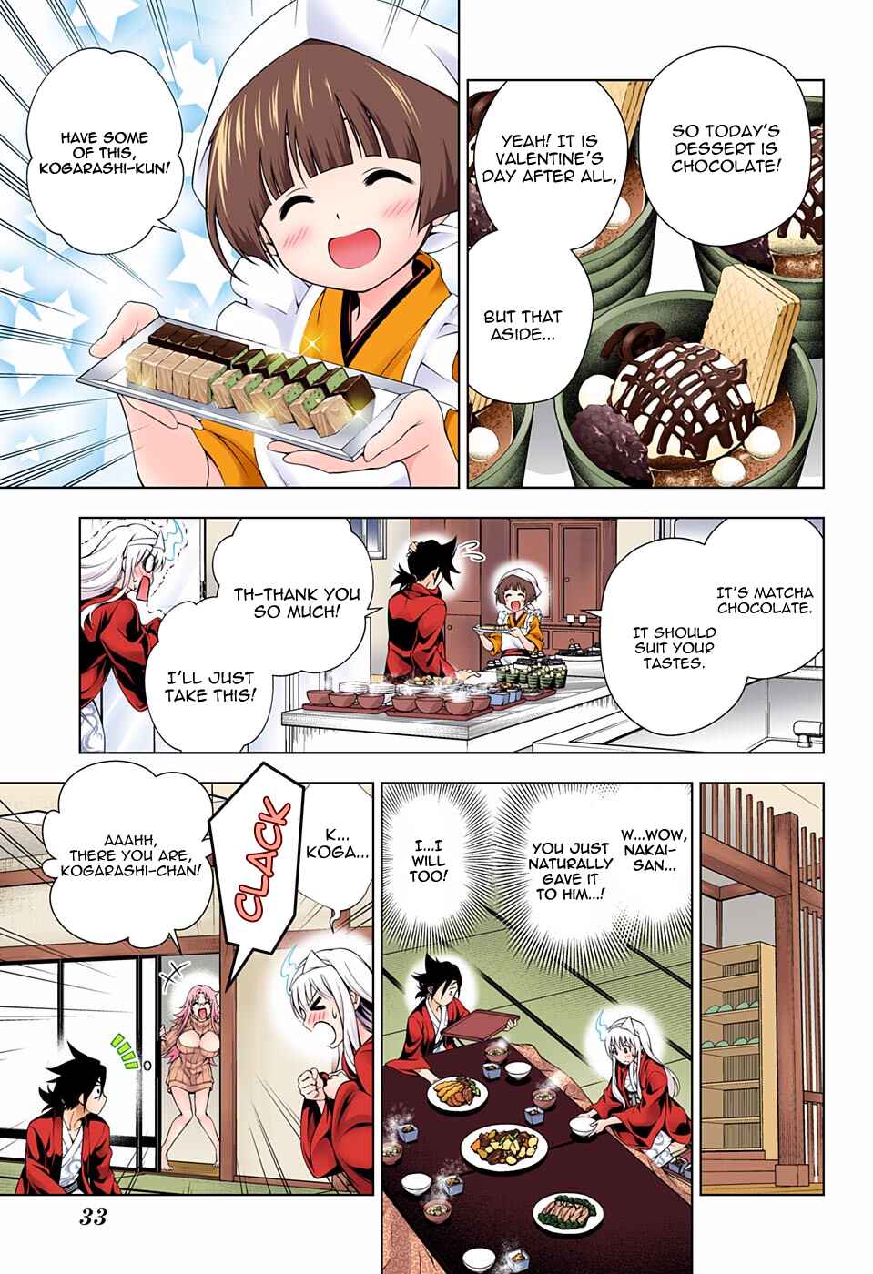 Page 8 Chapter 69 Yuragi-sou no Yuuna-san (Official Colored)