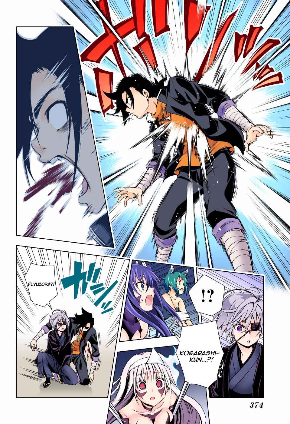 Page 10 Chapter 97 Yuragi-sou no Yuuna-san (Official Colored)