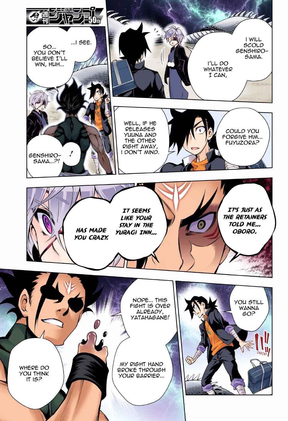 Page 9 Chapter 97 Yuragi-sou no Yuuna-san (Official Colored)