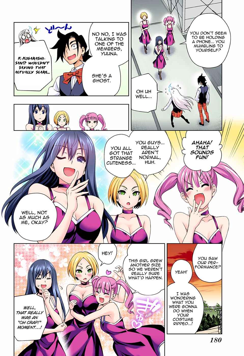 Page 13 Chapter 88 Yuragi-sou no Yuuna-san (Official Colored)
