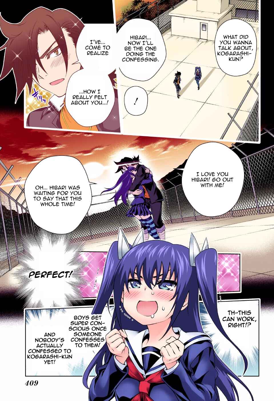 Page 7 Chapter 101 Yuragi-sou no Yuuna-san (Official Colored)