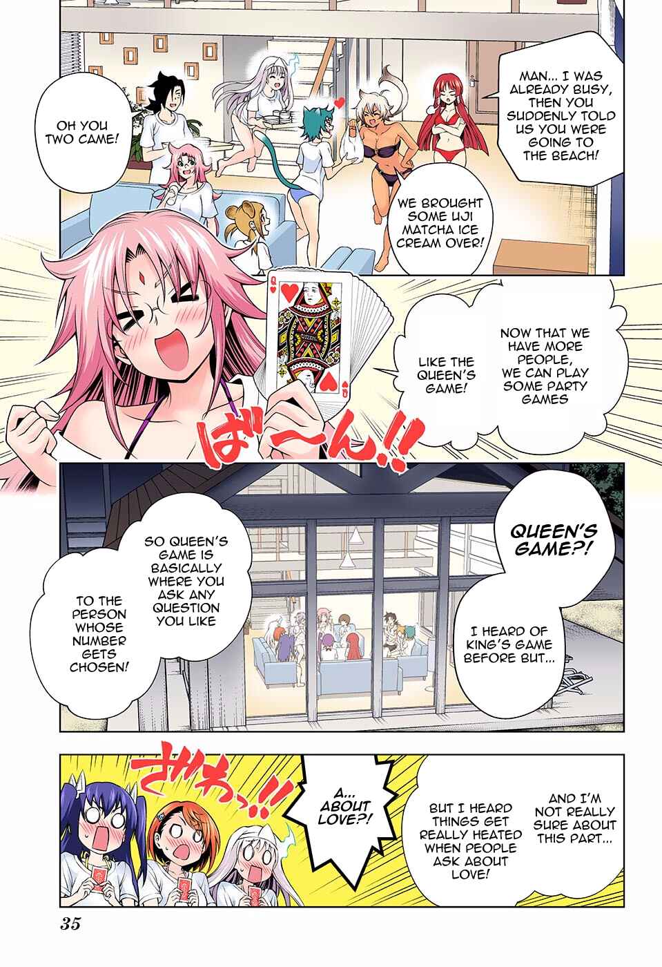 Page 13 Chapter 118 Yuragi-sou no Yuuna-san (Official Colored)