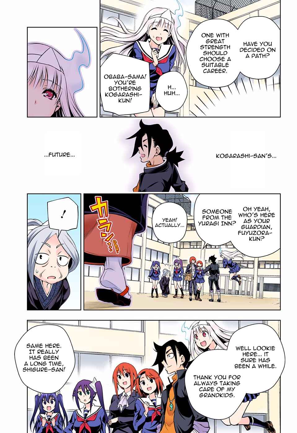Page 11 Chapter 82 Yuragi-sou no Yuuna-san (Official Colored)