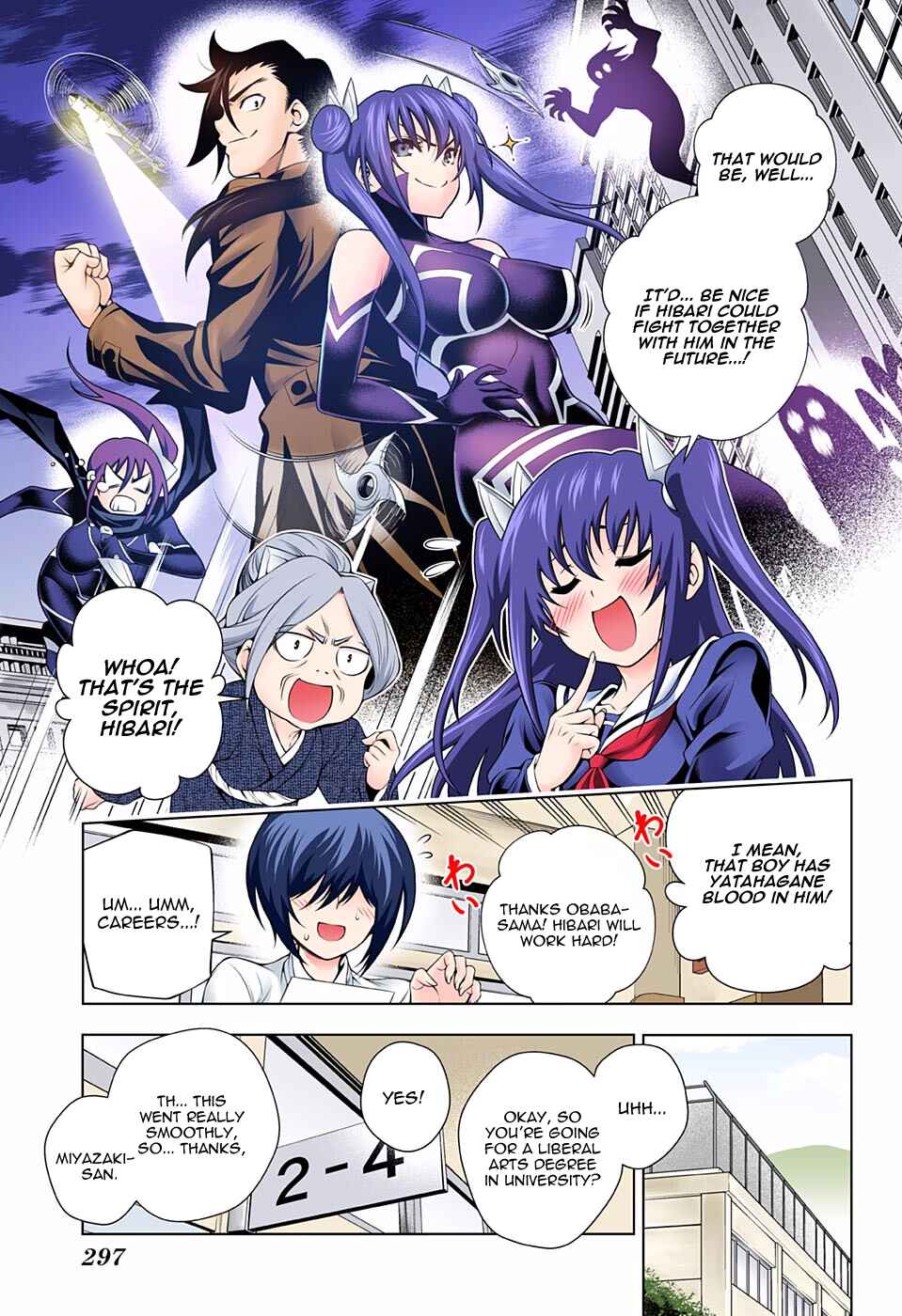 Page 7 Chapter 82 Yuragi-sou no Yuuna-san (Official Colored)