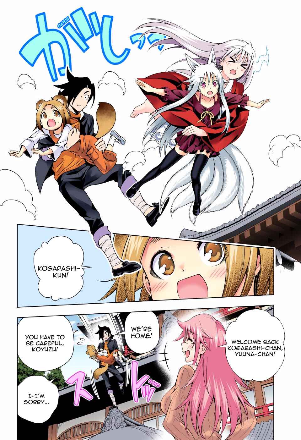 Page 14 Chapter 93 Yuragi-sou no Yuuna-san (Official Colored)