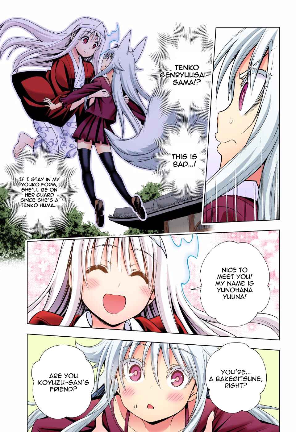 Page 15 Chapter 93 Yuragi-sou no Yuuna-san (Official Colored)