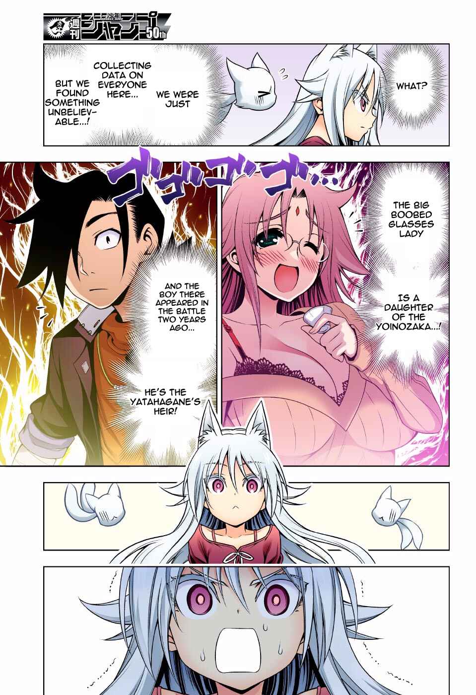 Page 17 Chapter 93 Yuragi-sou no Yuuna-san (Official Colored)