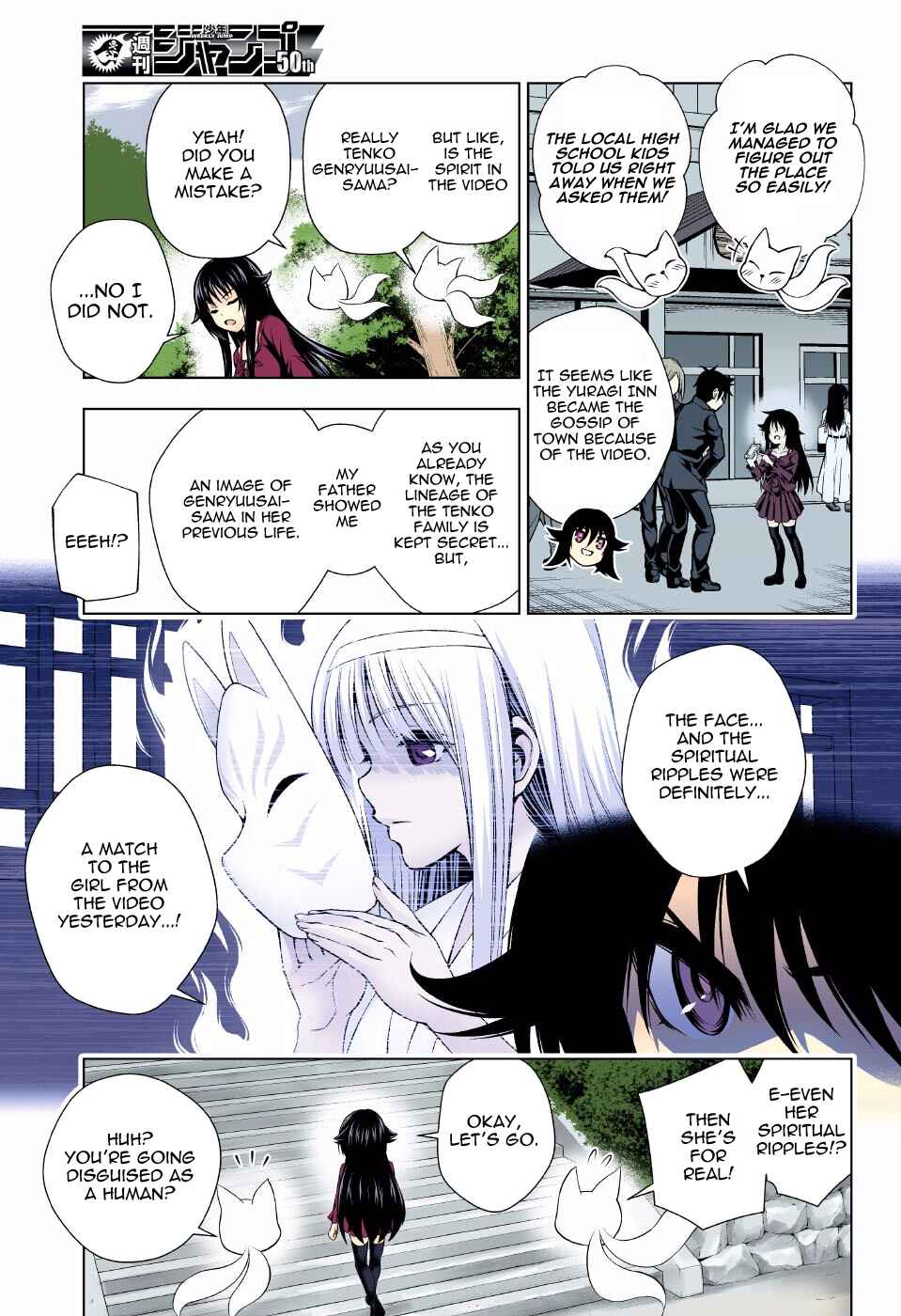 Page 3 Chapter 93 Yuragi-sou no Yuuna-san (Official Colored)