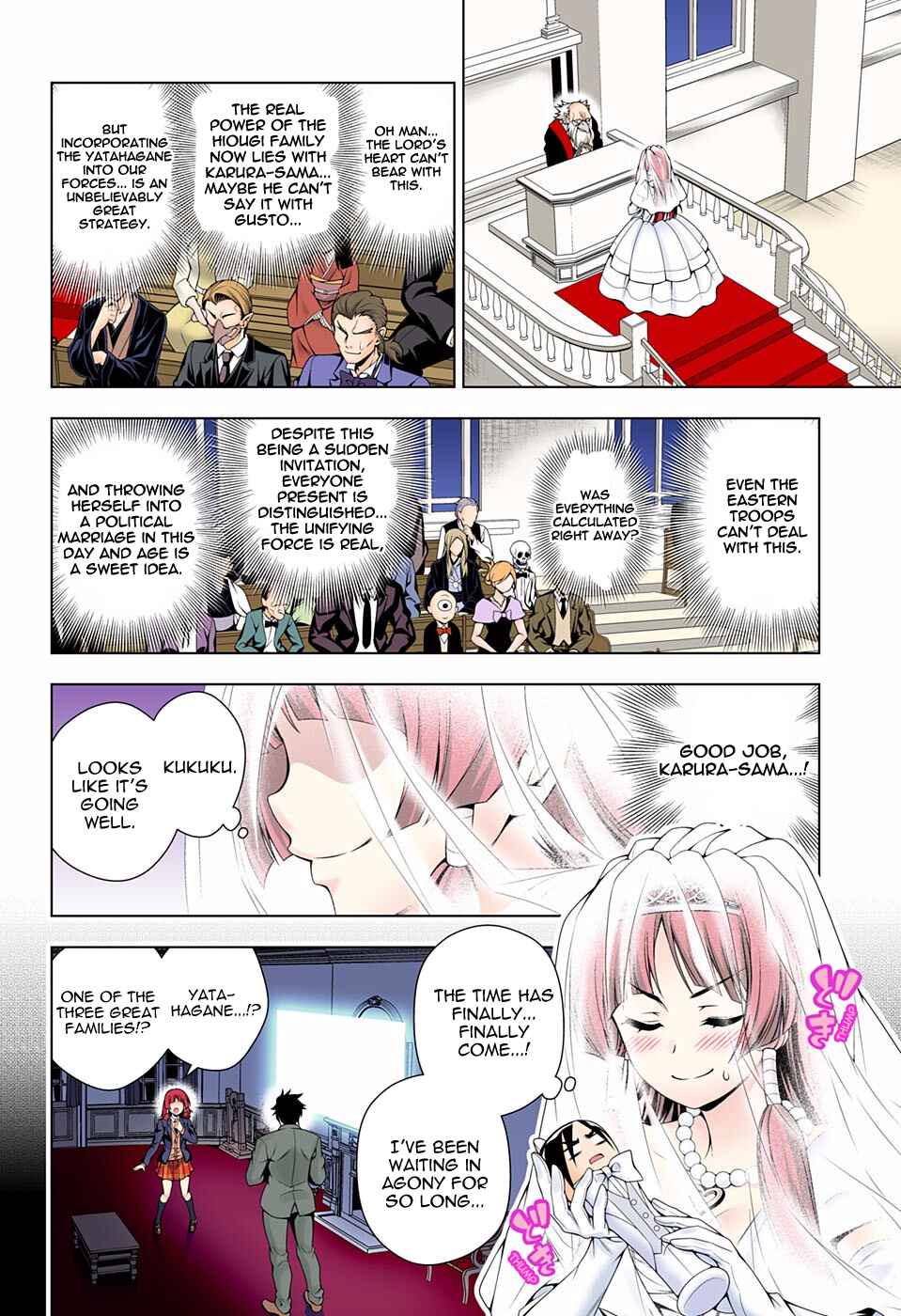 Page 14 Chapter 63 Yuragi-sou no Yuuna-san (Official Colored)