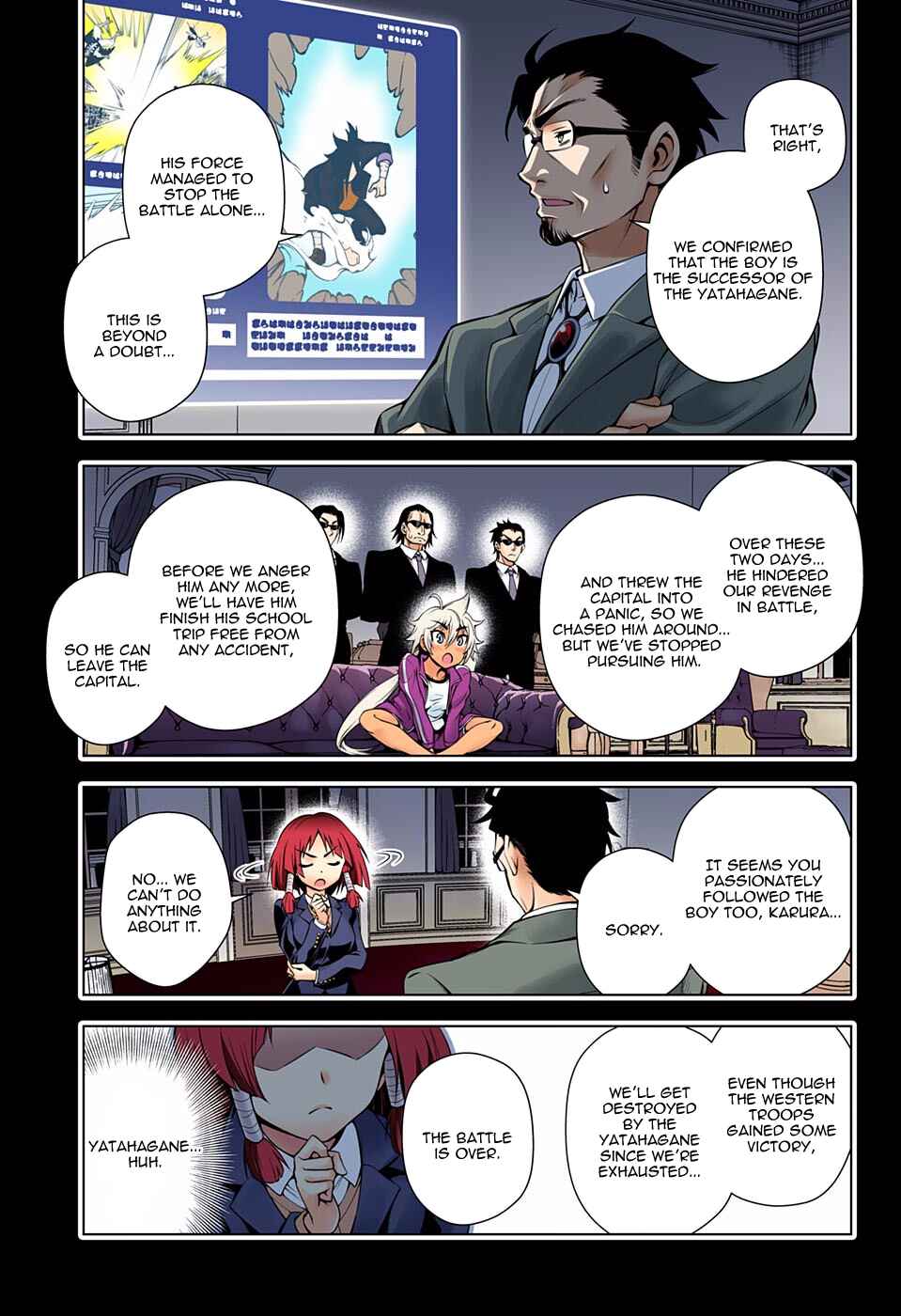 Page 15 Chapter 63 Yuragi-sou no Yuuna-san (Official Colored)