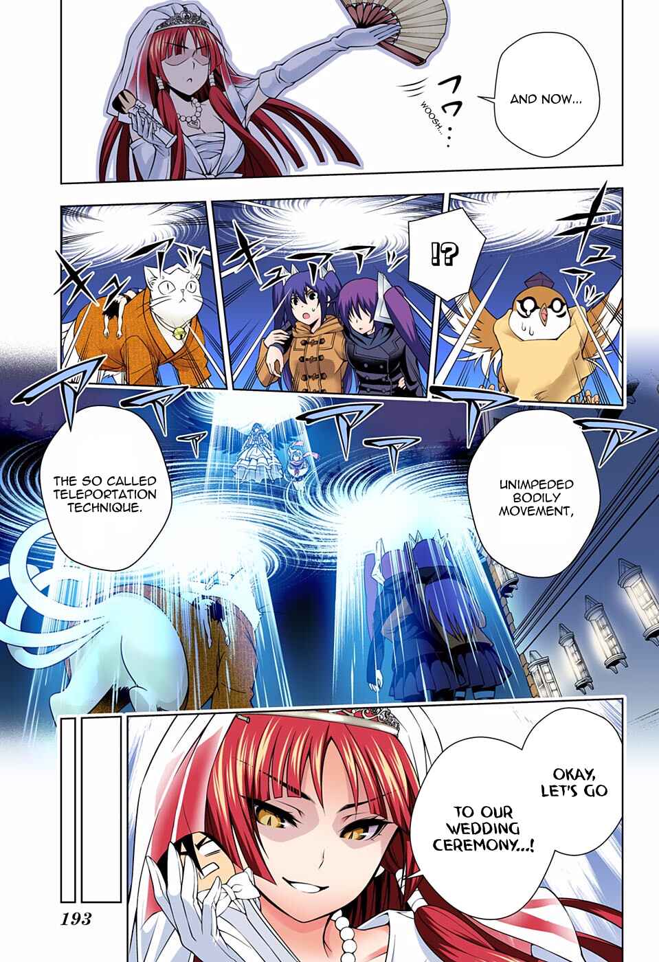 Page 7 Chapter 63 Yuragi-sou no Yuuna-san (Official Colored)