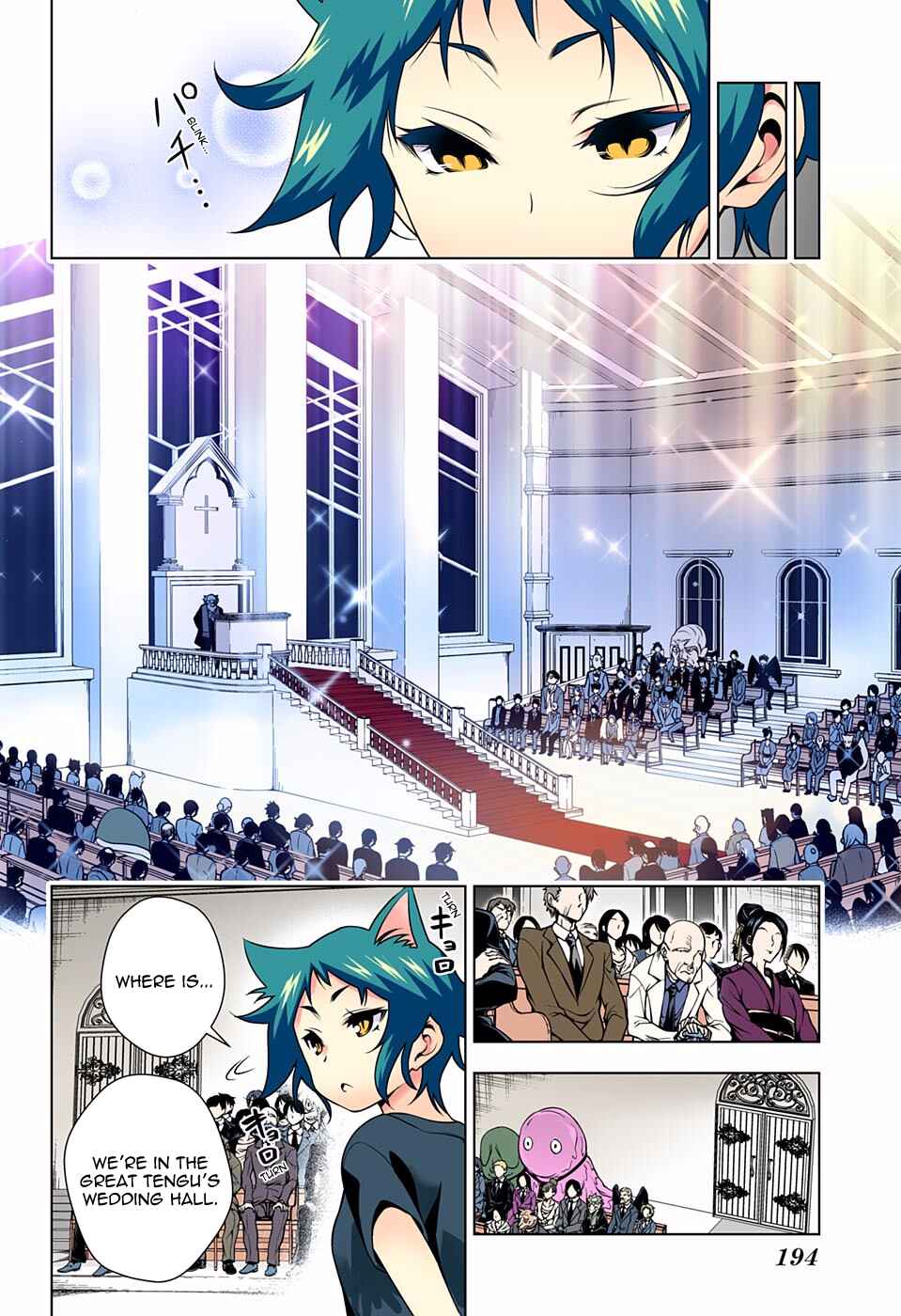 Page 8 Chapter 63 Yuragi-sou no Yuuna-san (Official Colored)