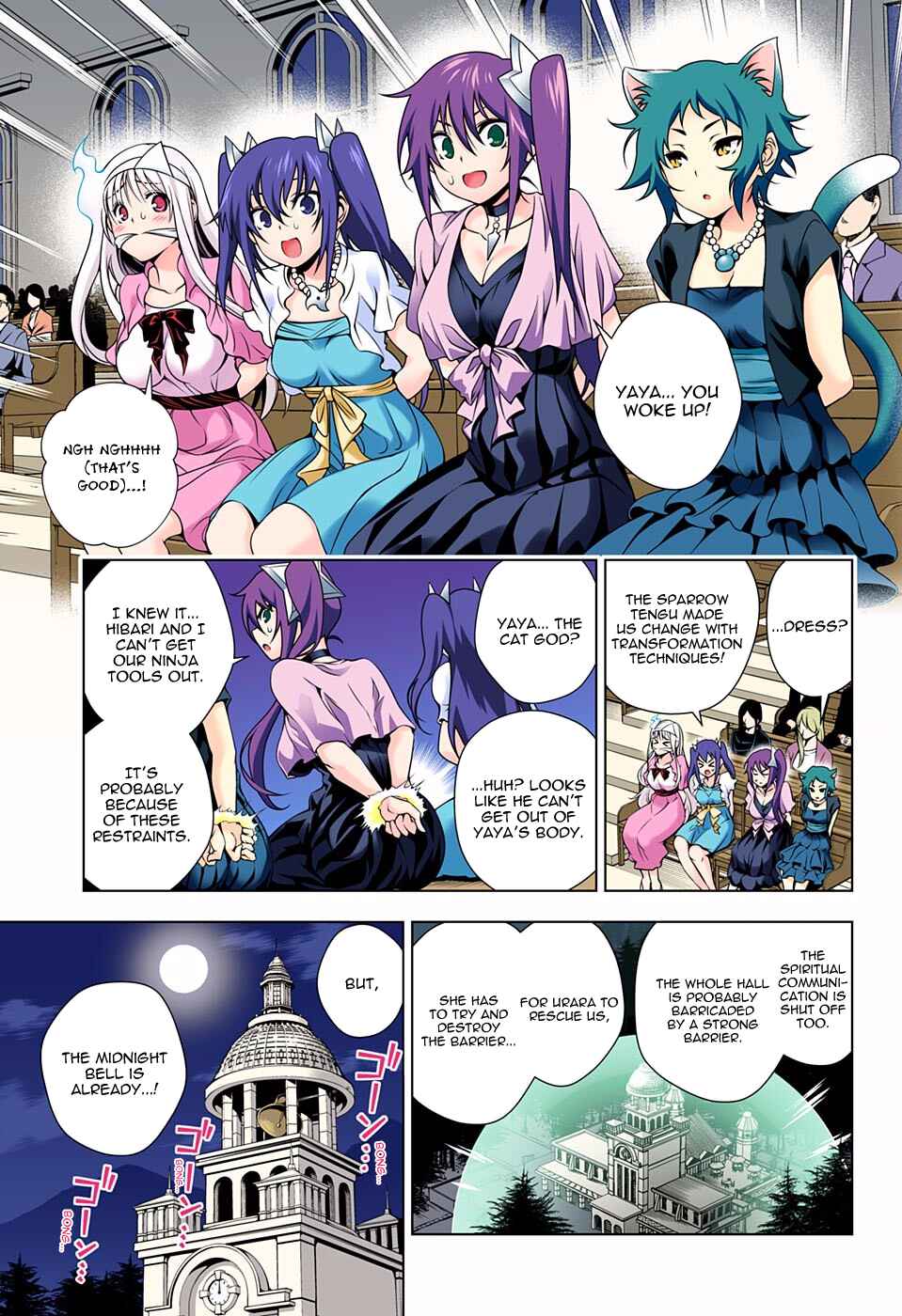 Page 9 Chapter 63 Yuragi-sou no Yuuna-san (Official Colored)