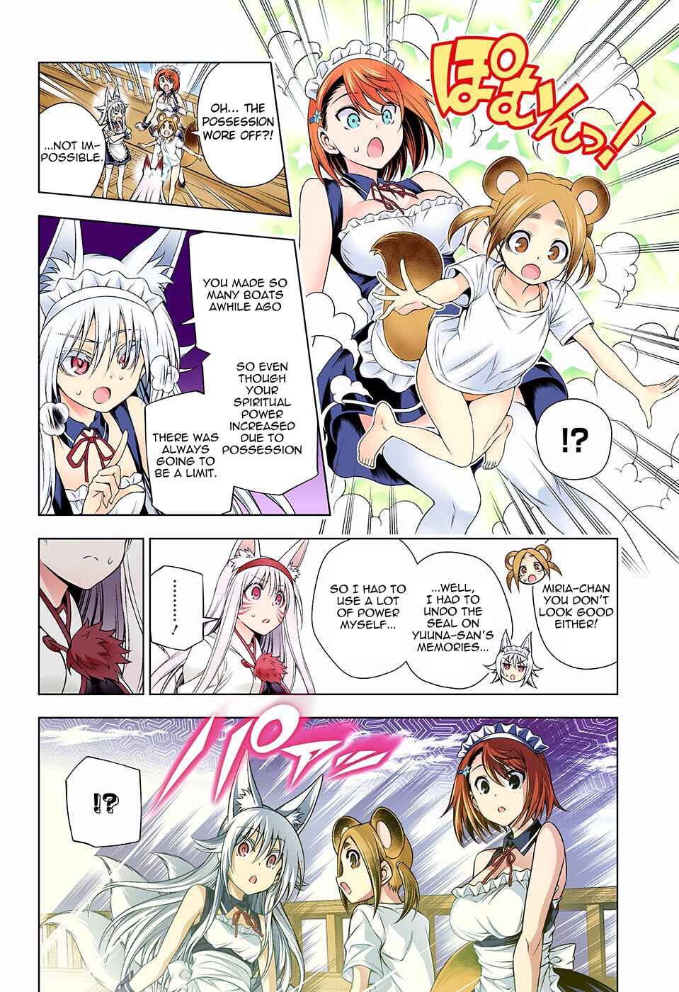 Page 14 Chapter 125 Yuragi-sou no Yuuna-san (Official Colored)