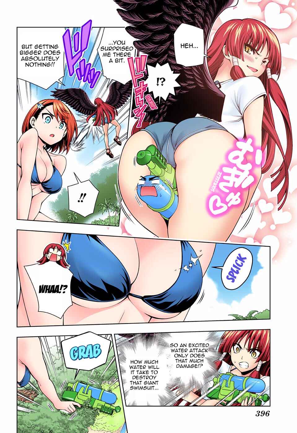 Page 4 Chapter 108 Yuragi-sou no Yuuna-san (Official Colored)