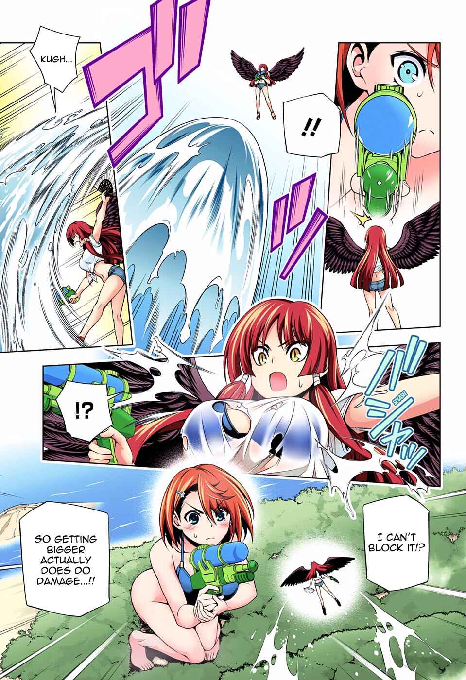 Page 5 Chapter 108 Yuragi-sou no Yuuna-san (Official Colored)