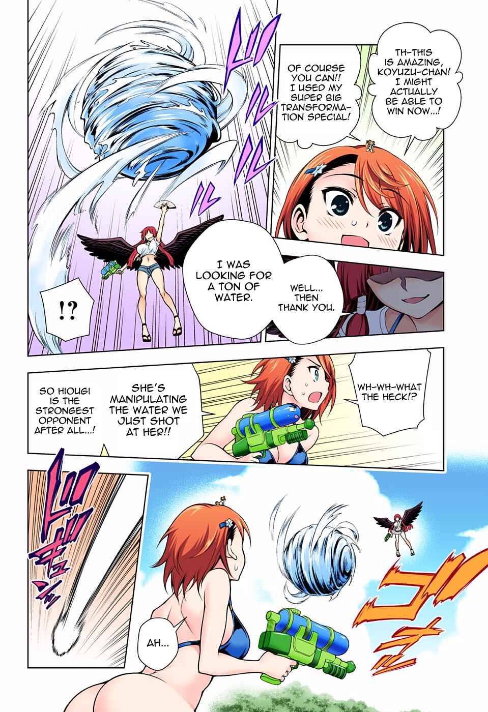 Page 6 Chapter 108 Yuragi-sou no Yuuna-san (Official Colored)