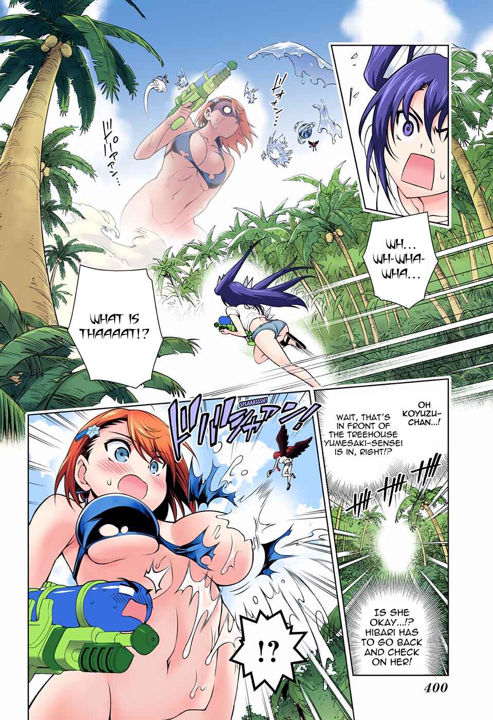 Page 8 Chapter 108 Yuragi-sou no Yuuna-san (Official Colored)