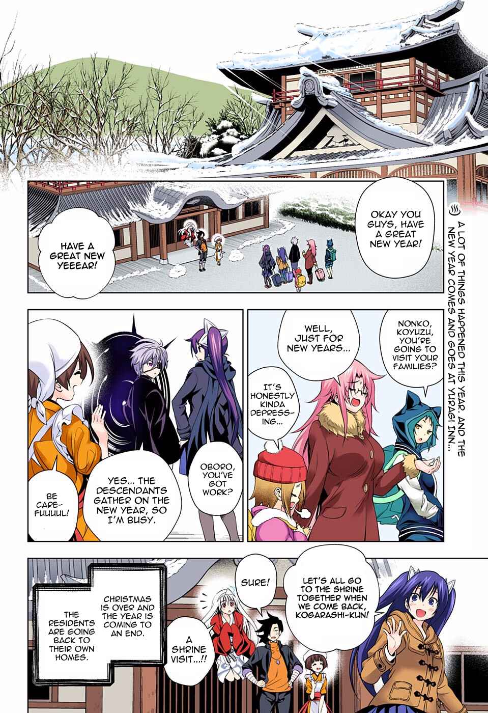 Page 2 Chapter 56 Yuragi-sou no Yuuna-san (Official Colored)