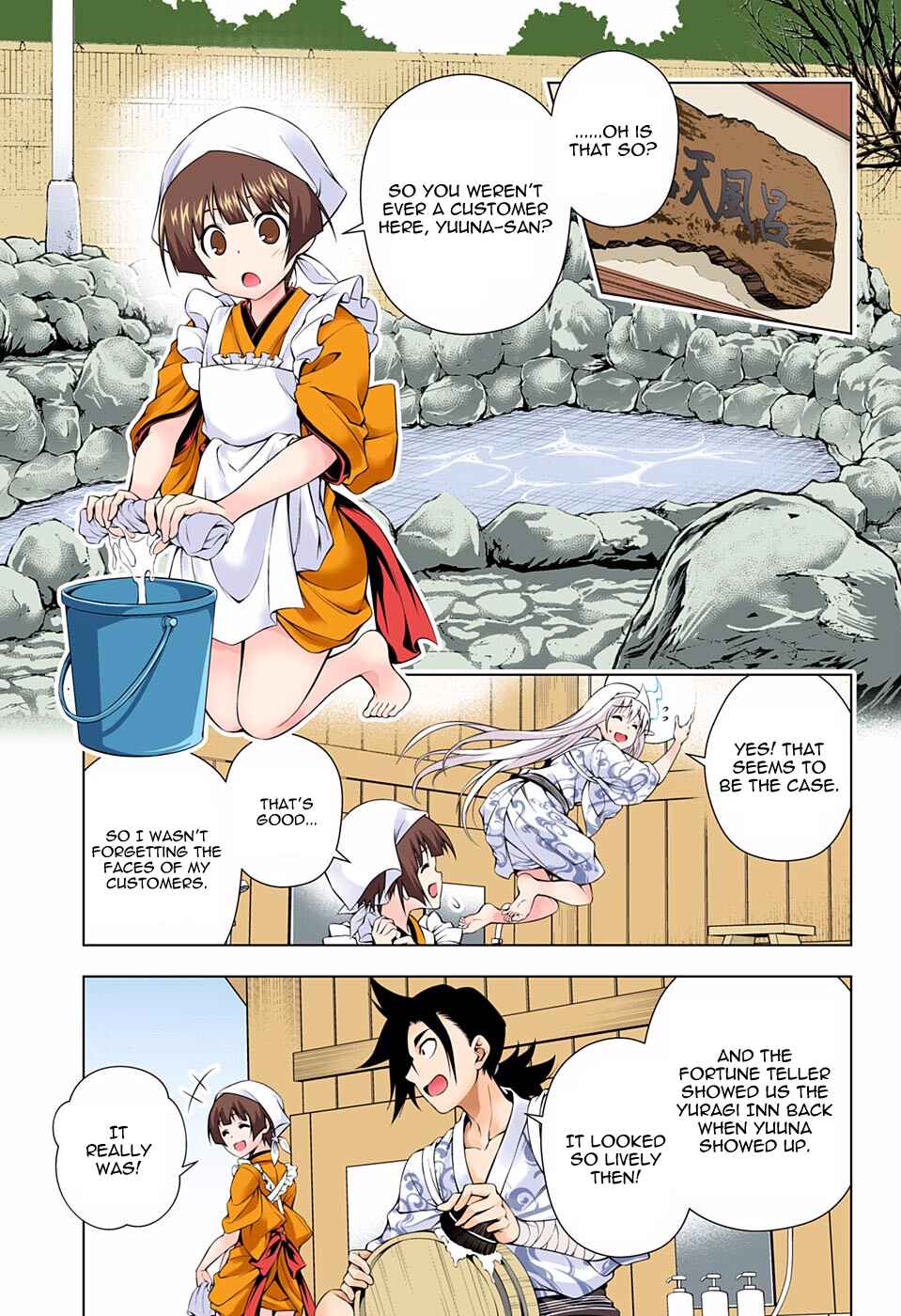 Page 3 Chapter 56 Yuragi-sou no Yuuna-san (Official Colored)
