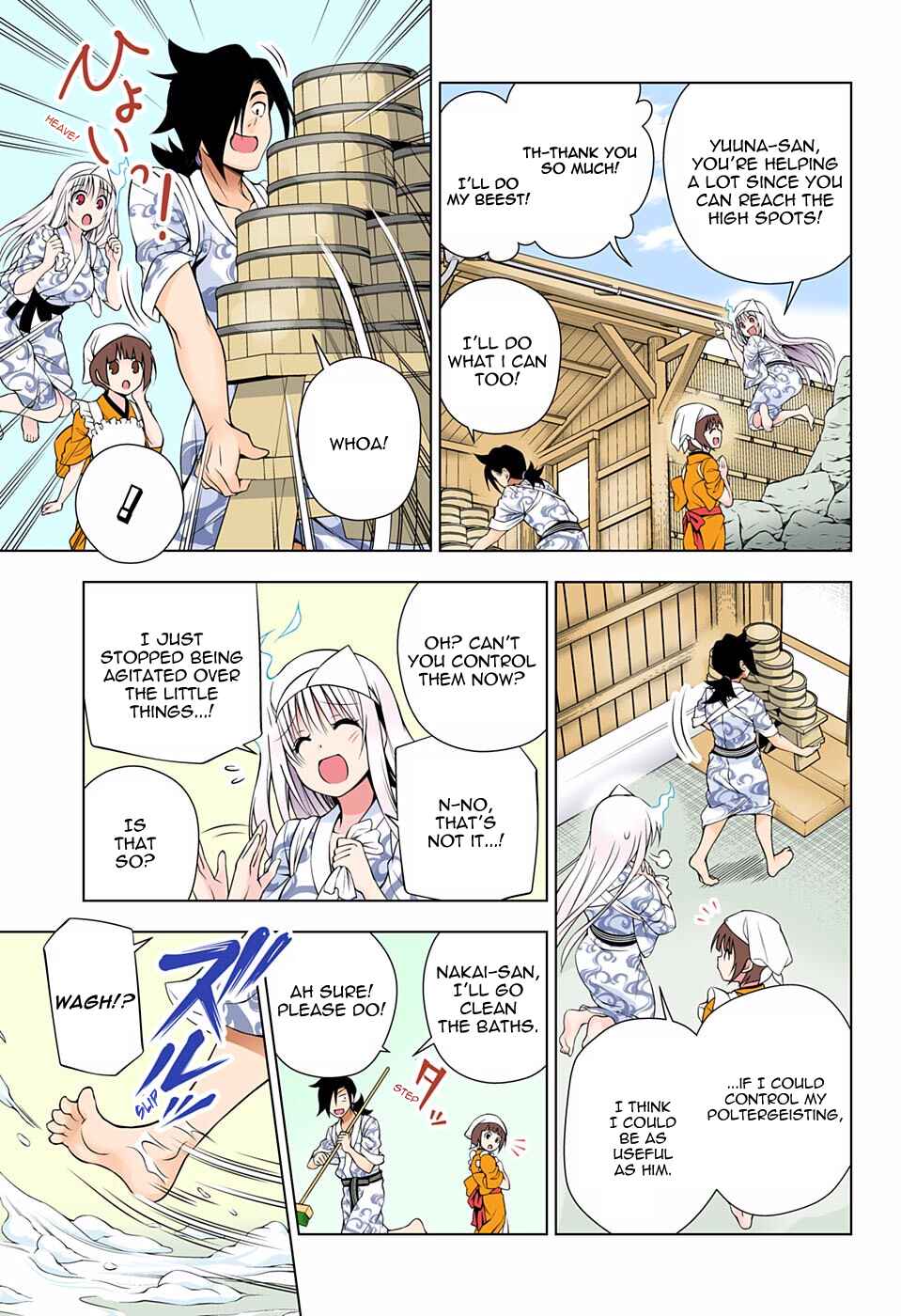 Page 5 Chapter 56 Yuragi-sou no Yuuna-san (Official Colored)