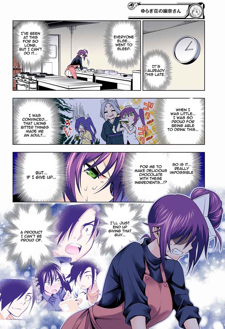 Page 12 Chapter 67 Yuragi-sou no Yuuna-san (Official Colored)