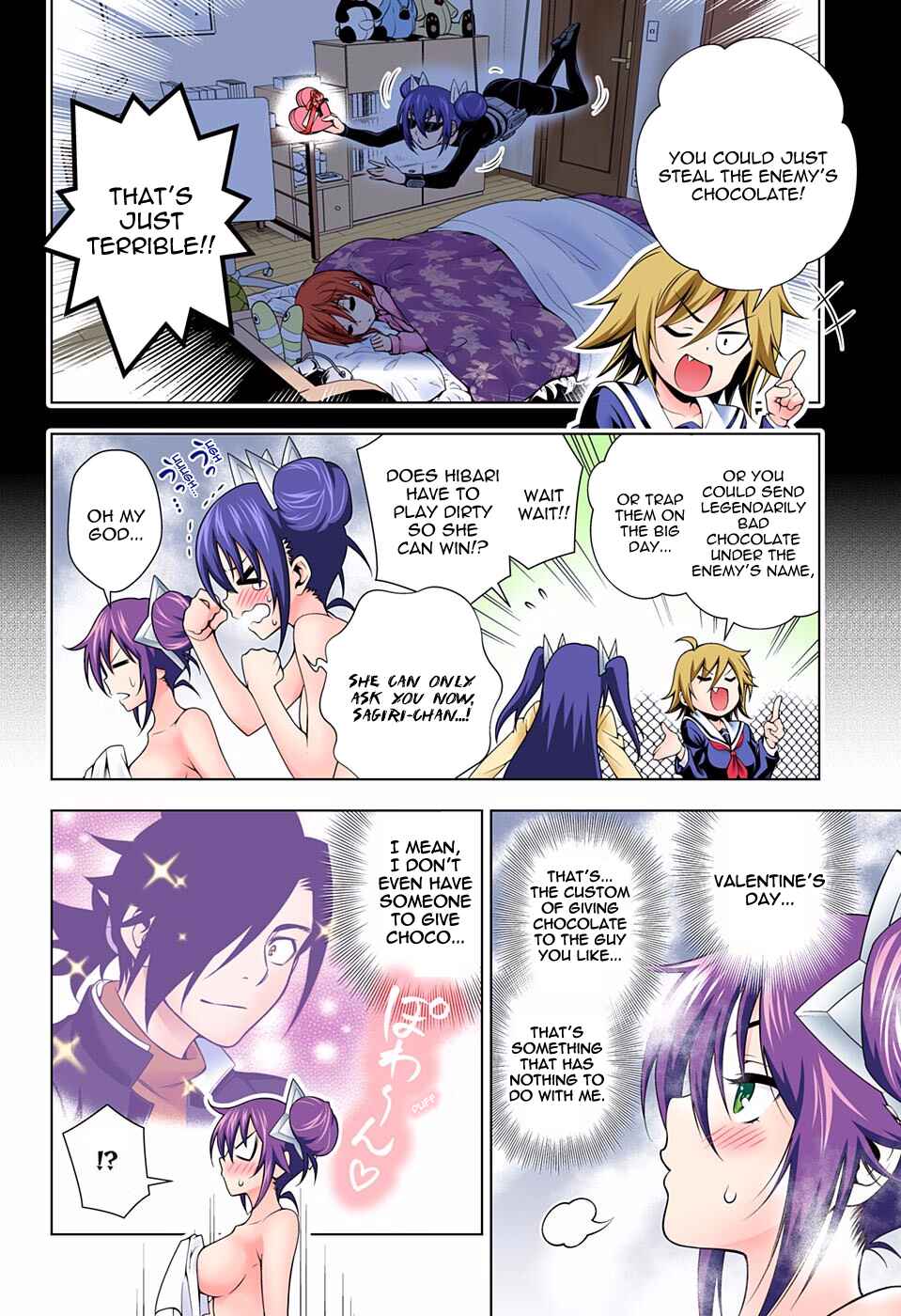 Page 4 Chapter 67 Yuragi-sou no Yuuna-san (Official Colored)