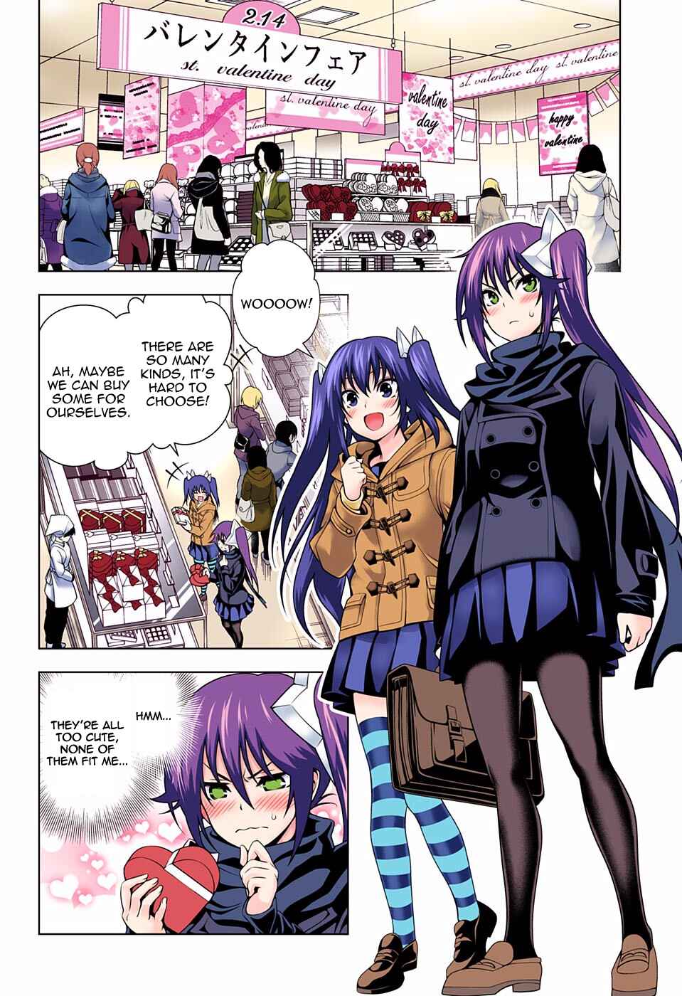 Page 6 Chapter 67 Yuragi-sou no Yuuna-san (Official Colored)