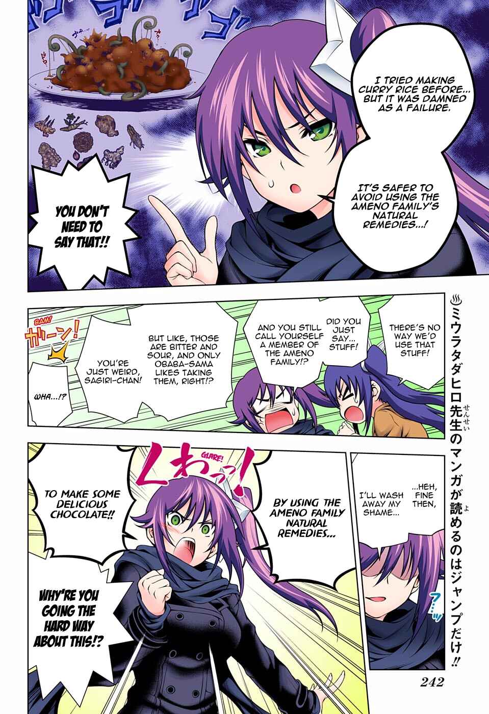 Page 8 Chapter 67 Yuragi-sou no Yuuna-san (Official Colored)