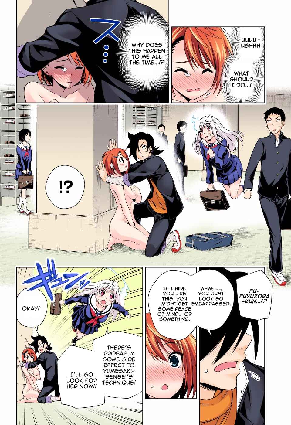 Page 14 Chapter 85 Yuragi-sou no Yuuna-san (Official Colored)