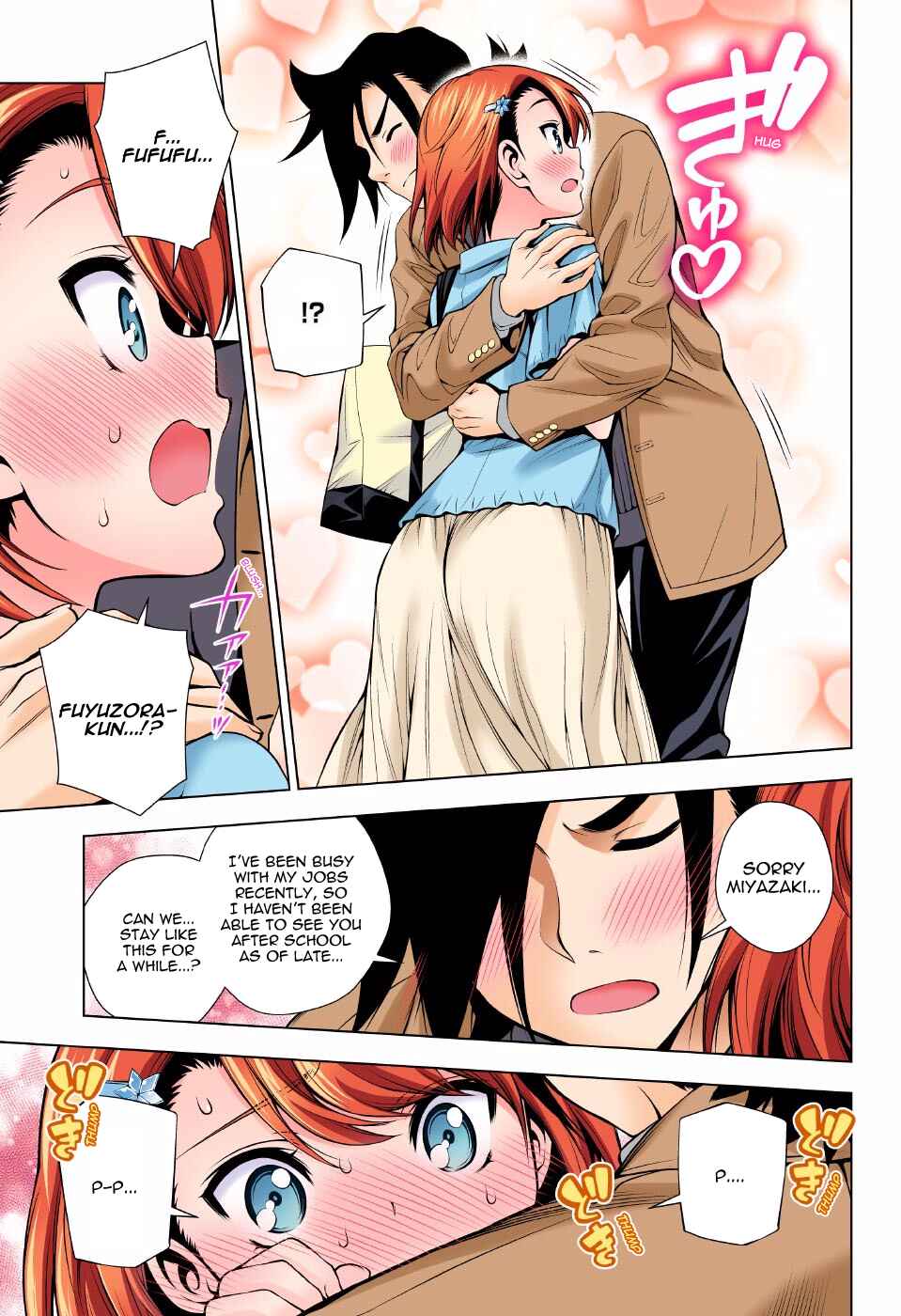 Page 3 Chapter 85 Yuragi-sou no Yuuna-san (Official Colored)