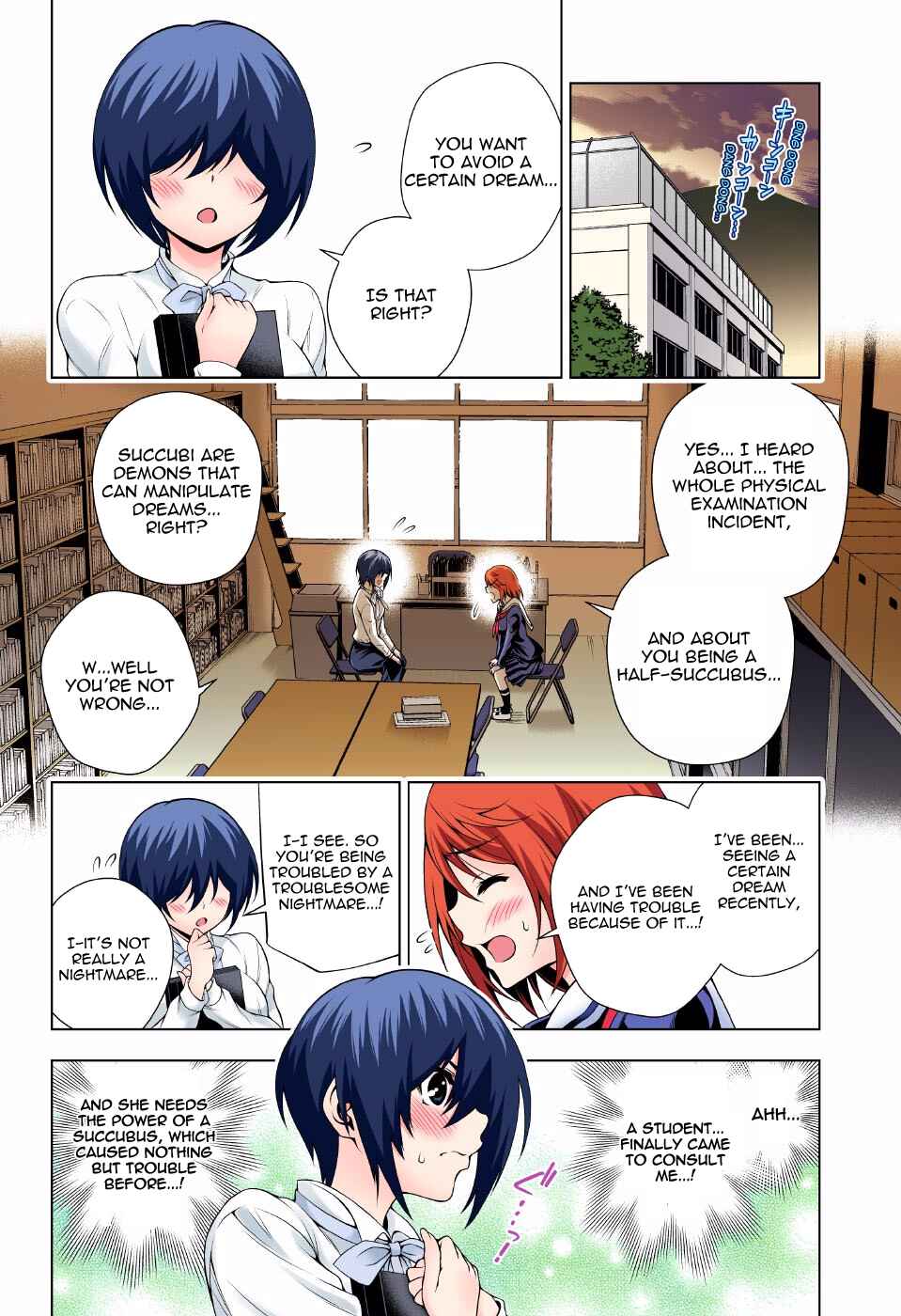 Page 6 Chapter 85 Yuragi-sou no Yuuna-san (Official Colored)