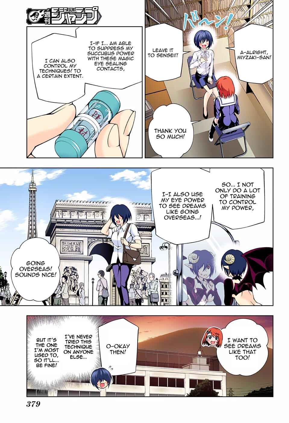 Page 7 Chapter 85 Yuragi-sou no Yuuna-san (Official Colored)