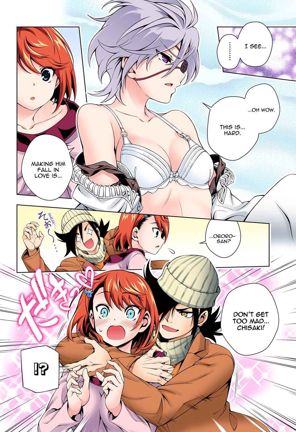 Page 15 Chapter 65 Yuragi-sou no Yuuna-san (Official Colored)