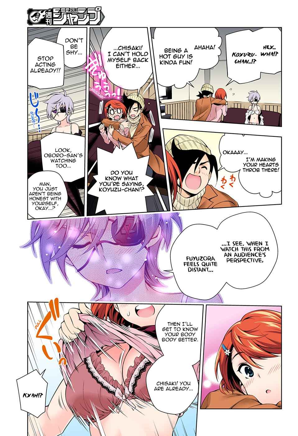 Page 16 Chapter 65 Yuragi-sou no Yuuna-san (Official Colored)
