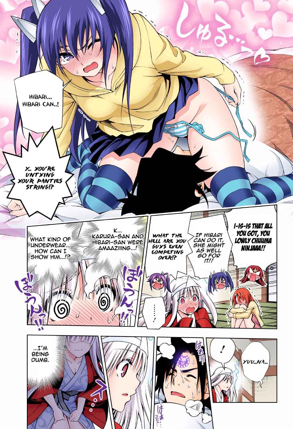 Page 17 Chapter 99 Yuragi-sou no Yuuna-san (Official Colored)