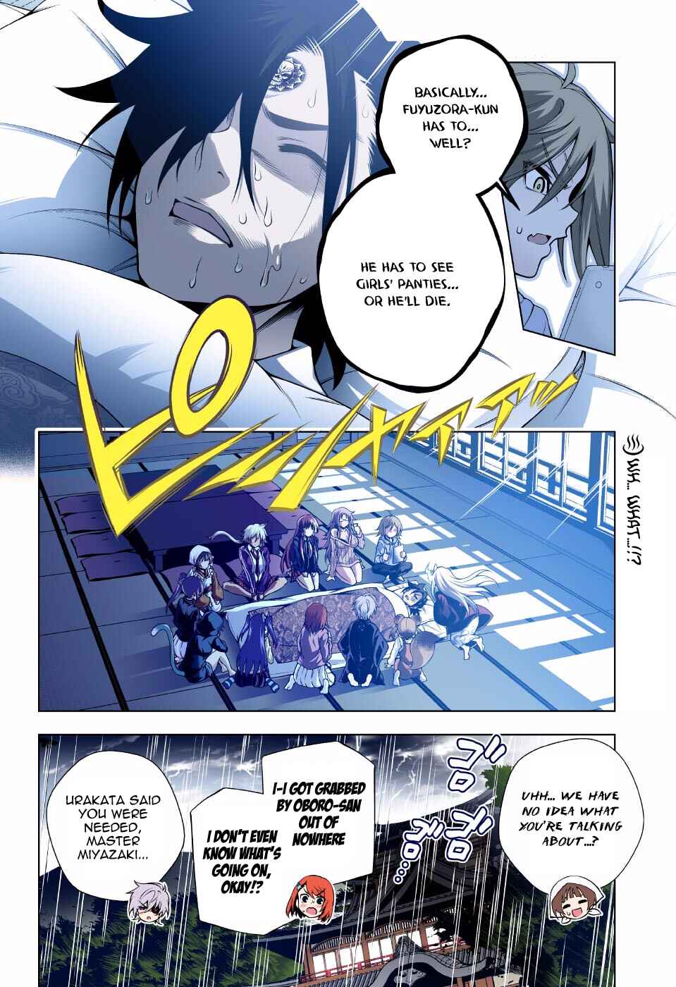 Page 2 Chapter 99 Yuragi-sou no Yuuna-san (Official Colored)