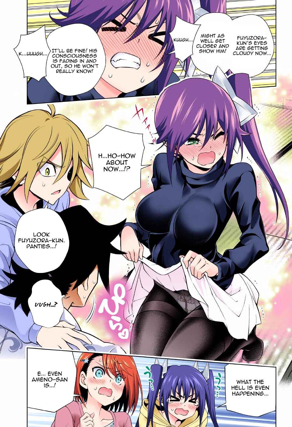 Page 7 Chapter 99 Yuragi-sou no Yuuna-san (Official Colored)