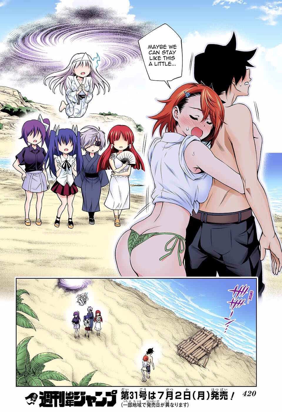 Page 18 Chapter 116 Yuragi-sou no Yuuna-san (Official Colored)
