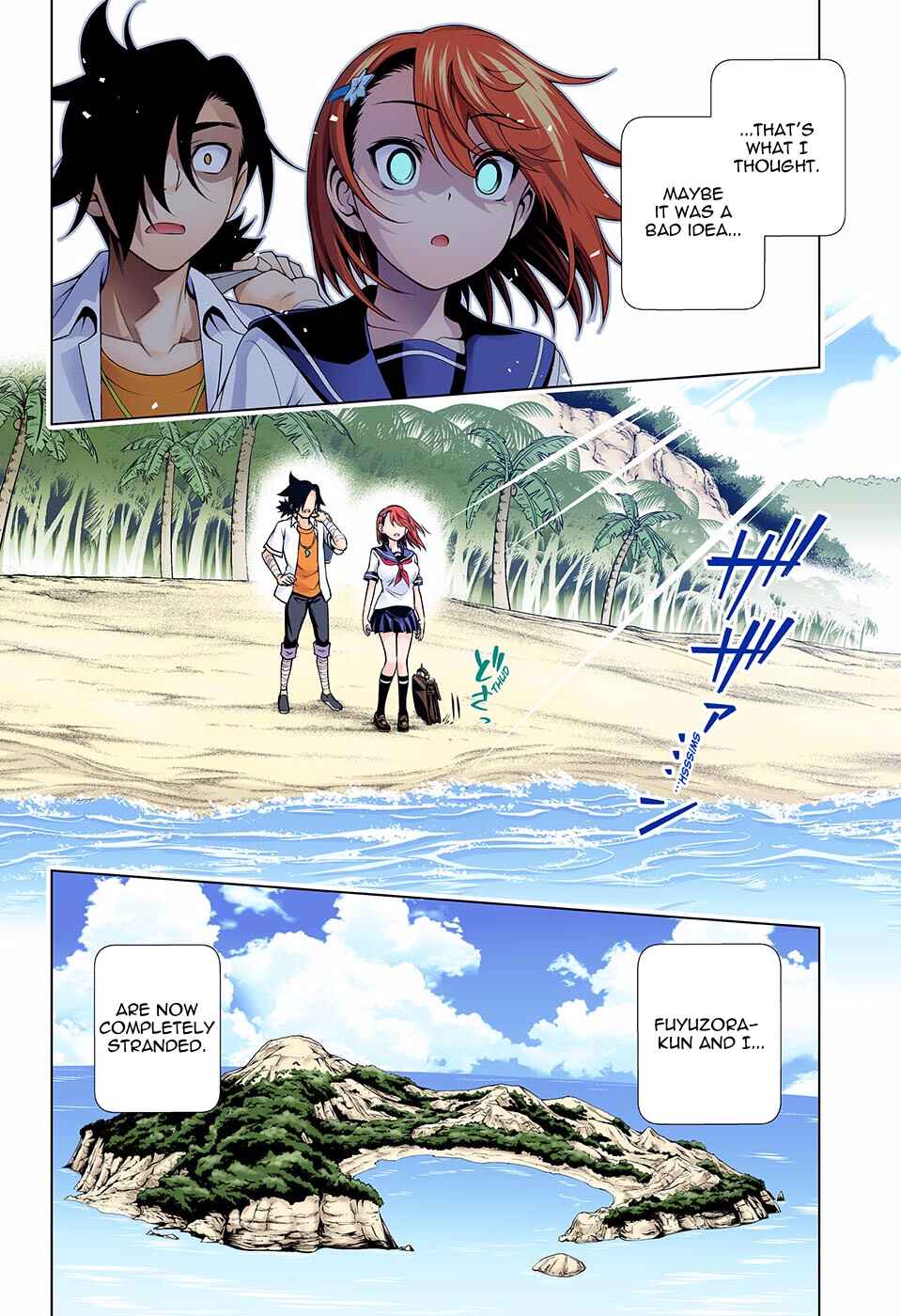 Page 2 Chapter 116 Yuragi-sou no Yuuna-san (Official Colored)